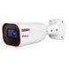 IP-відеокамера 4 Мп Provision-ISR I6-340IPEN-MVF-V5 (2.8-12 мм) для системи відеоспостереження 302615 фото 1