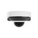 IP-відеокамера Ajax DomeCam Mini (8 Мп/4 мм) white, дротова з роздільною здатністю 8 Мп і кутом огляду до 85&deg; 284173 фото 3