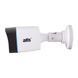 Комплект відеоспостереження ATIS kit 4ext 5MP 115939 фото 2