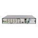 Комплект відеоспостереження ATIS kit 4ext 5MP 115939 фото 5