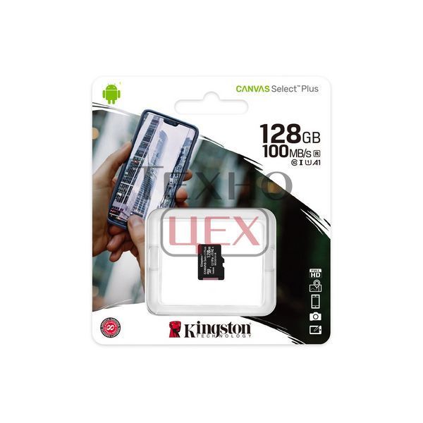 Карта пам'яті Kingston microSDXC 128GB Canvas Select Plus Class 10 UHS-I U1 V10 A1 (SDCS2/128GBSP) 140956 фото