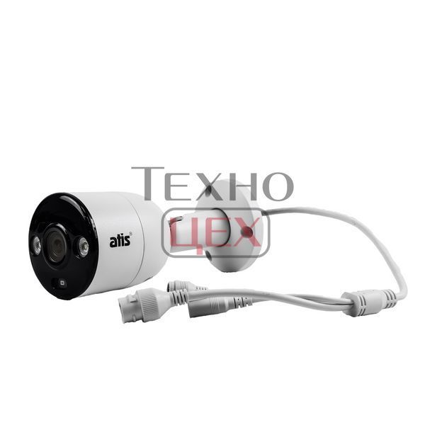 Комплект IP відеоспостереження ATIS IP 4 kit 5Mp 302690 фото