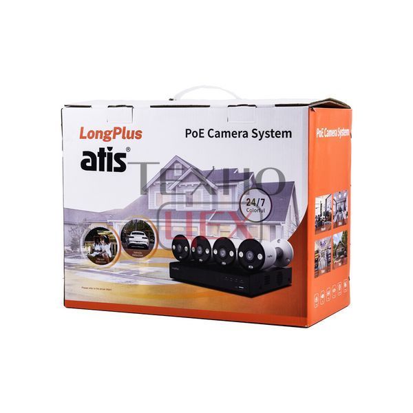 Комплект IP відеоспостереження ATIS IP 4 kit 5Mp 302690 фото