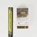 Блок живлення Faraday Electronics 80Wt/12-36V/ALU 111244 фото 3