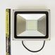 LED-прожектор Lightwell LW-50W-220 110681 фото 2