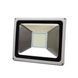 LED-прожектор Lightwell LW-50W-220 110681 фото 1