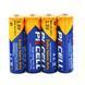 Комплект з 20 батарейок PKCELL Extra Heavy Duty AA R6P 1.5V по 4шт./плівка 2554491 фото 4