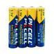 Батарейка PKCELL Extra Heavy Duty AAA R03P 1.5V, 4шт./плівка 255451 фото 3