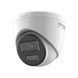 IP-відеокамера 4 Мп Hikvision DS-2CD1347G2H-LIUF (2.8 мм) з подвійним підсвічуванням для системи відеонагляду 300683 фото 1
