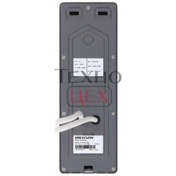 Комплект відеомофона Hikvision DS-KIS203T: відеодомофон 7" і відеопанель 201755 фото