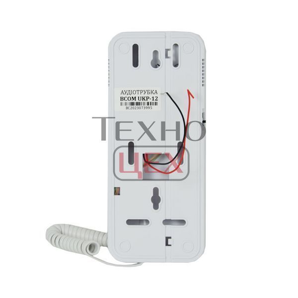Аудіотрубка BCOM UKP-12 white для домофонів Vizit, Cyfral, Metakom, Eltis 278738 фото