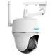 IP камера Reolink Argus PT 251150 фото 2