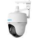 IP камера Reolink Argus PT 251150 фото 3