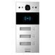 IP-панель виклику 2 Мп Akuvox R20B X3 OW на 3 абоненти 216823 фото 1